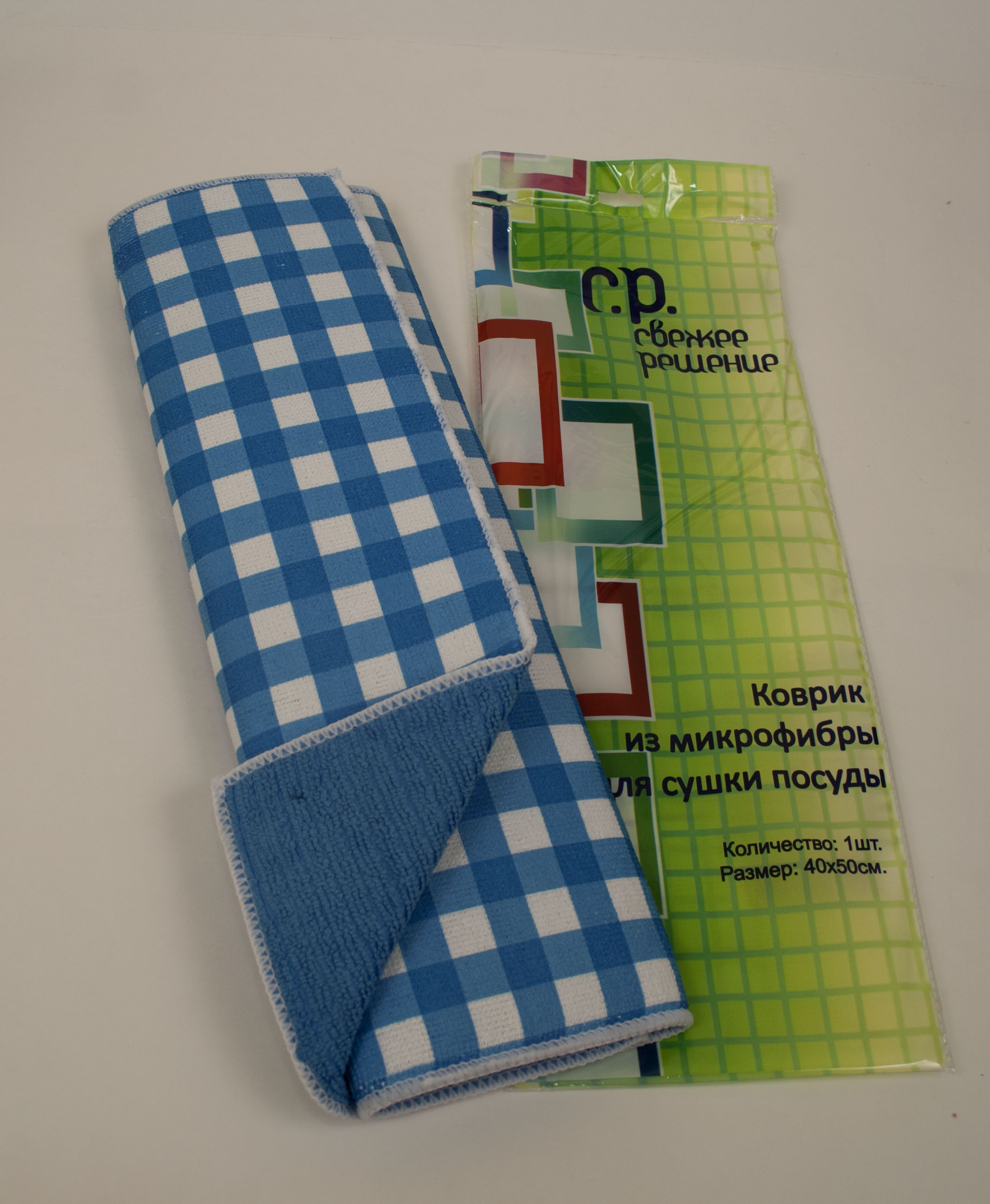 Кт HY15009E Коврик для сушки посуды 40*50 см, с принтом, клетка синяя