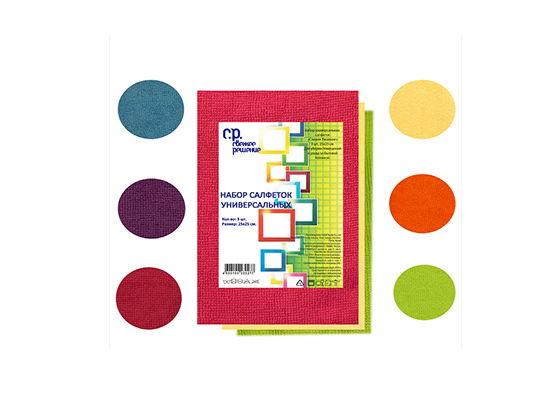 СР 15003-6 Набор салфеток 25*25 см, 6 шт (пленка)