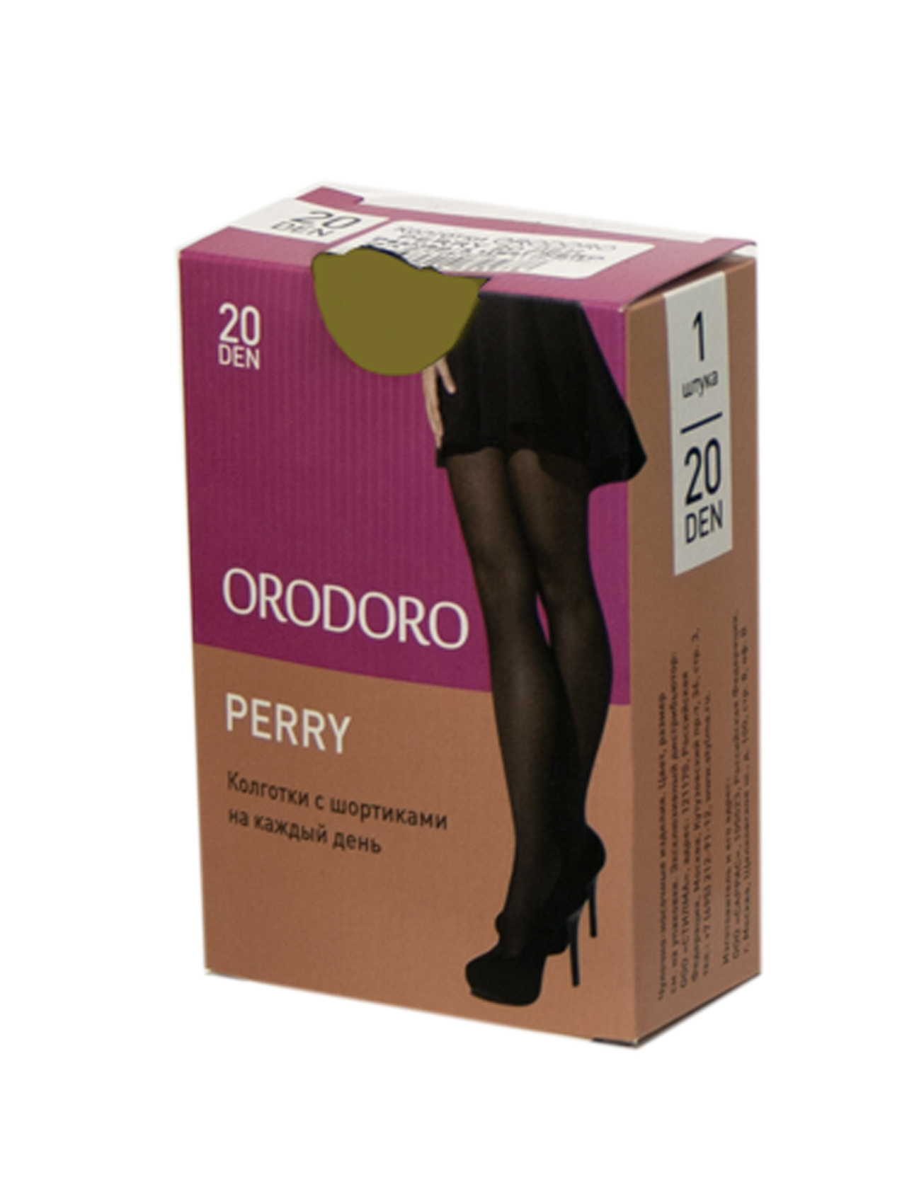  ORODORO (Perry) 20 den,   (glace), -  3