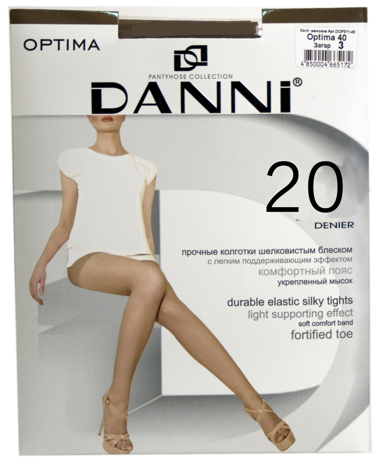 DOP311-20/2-  20 den,   , -.2, .. DANNI