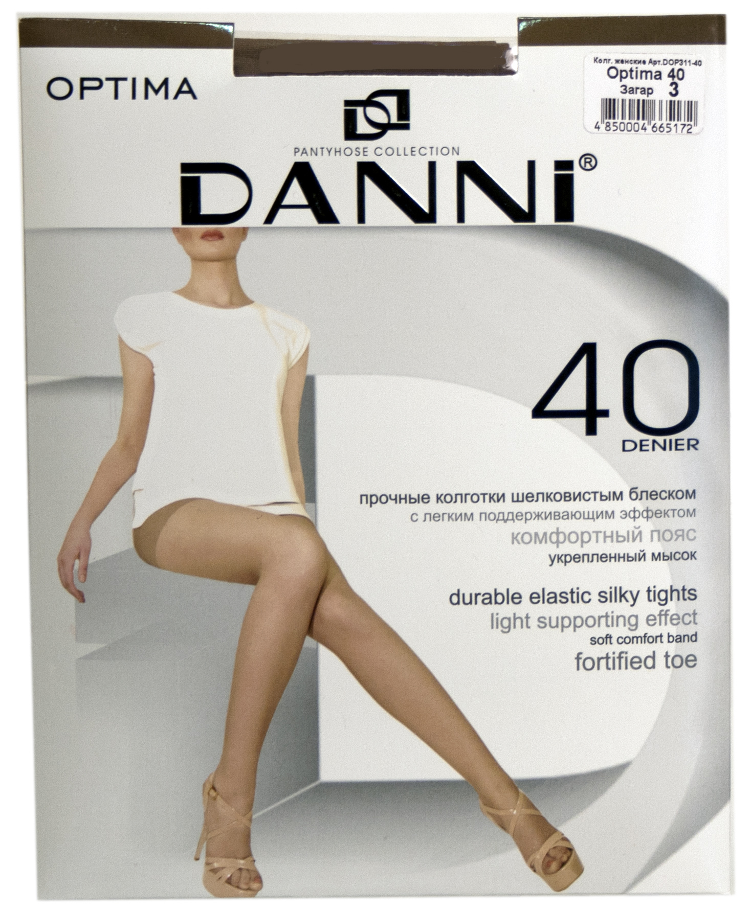 DOP311-40/2-  40 den,   , -.2, .. DANNI