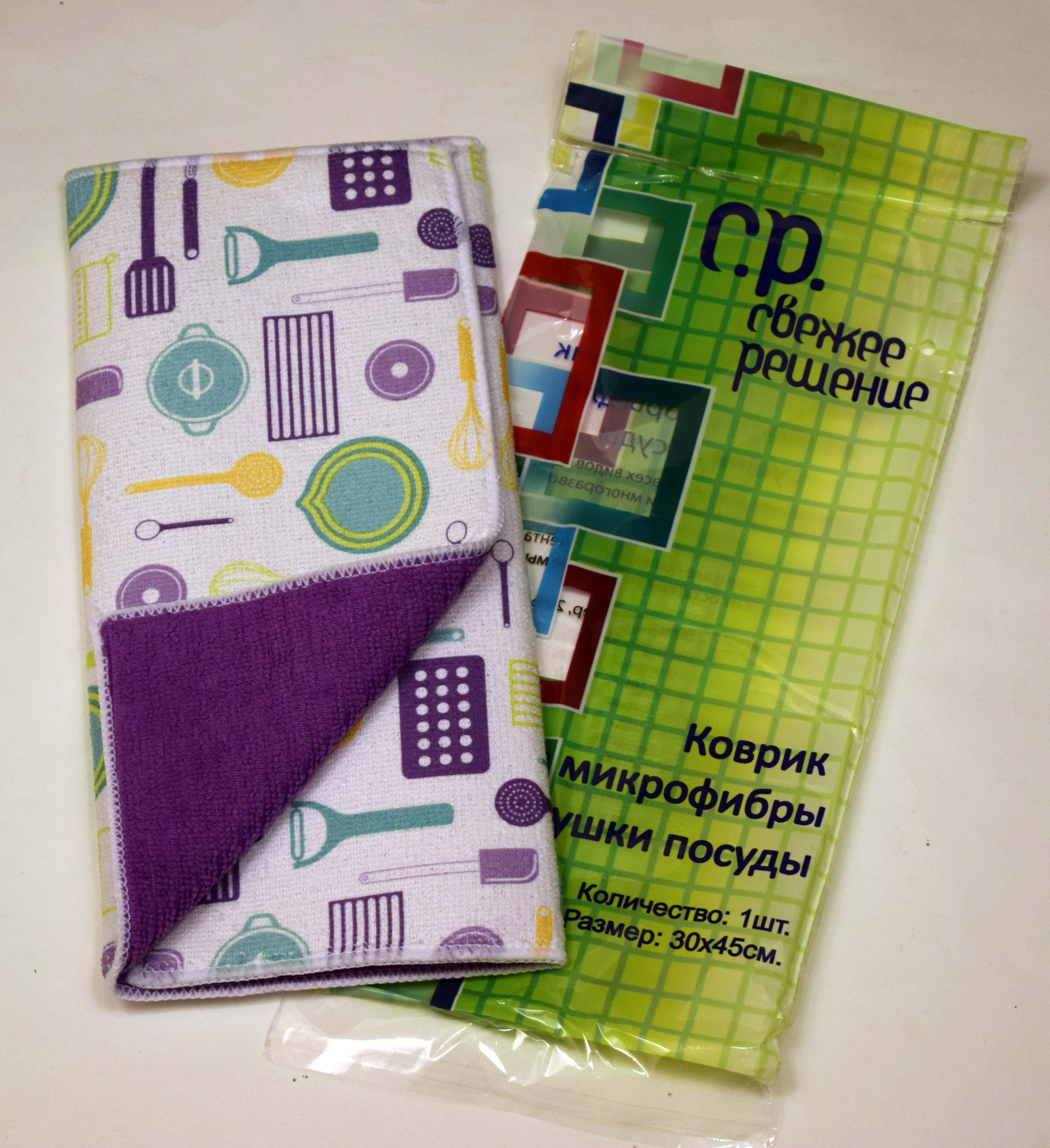 Кт HY16000 Коврик для сушки посуды 30*45 см, с принтом
