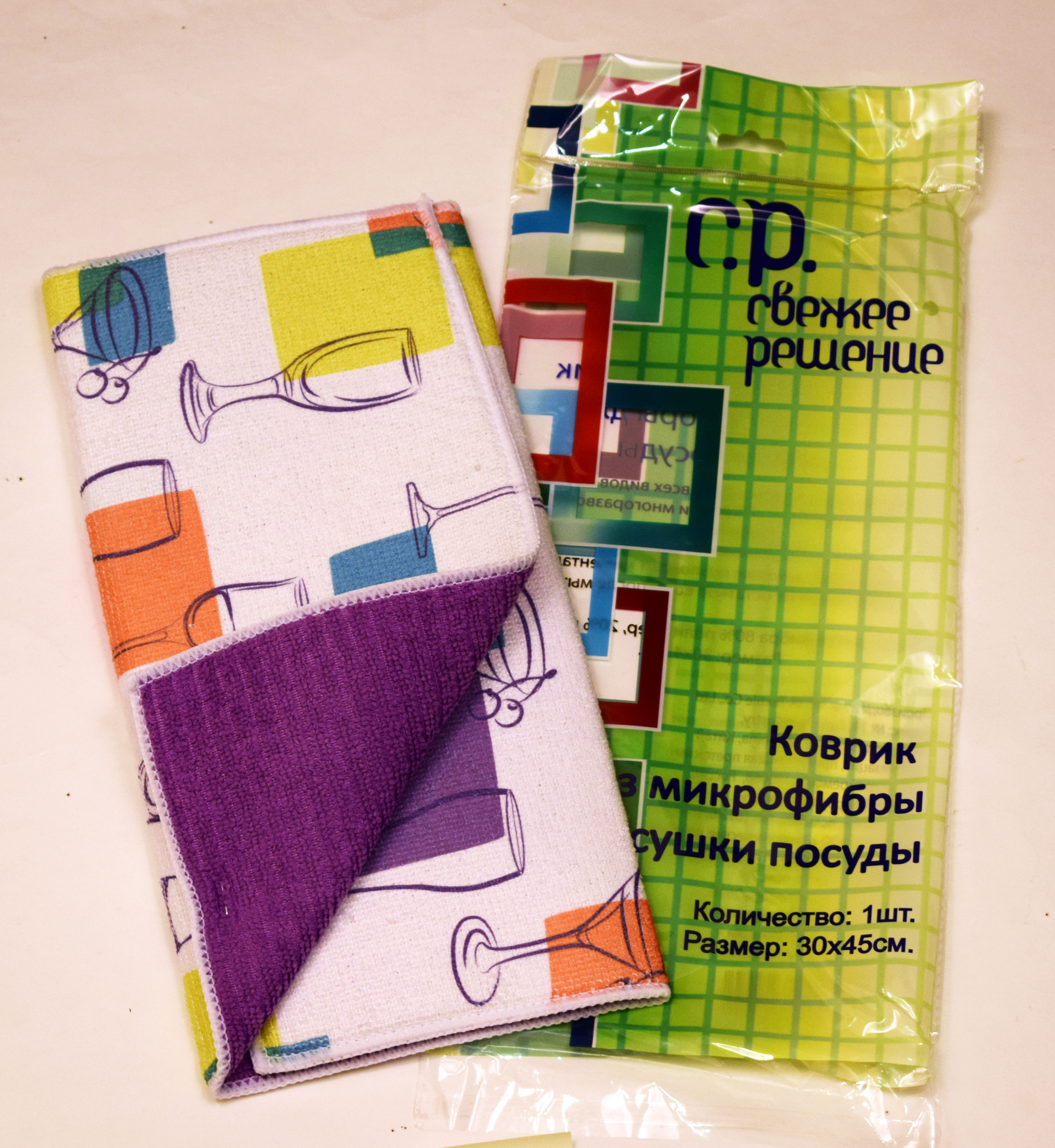 Кт HY16000B Коврик для сушки посуды 30*45 см, с принтом