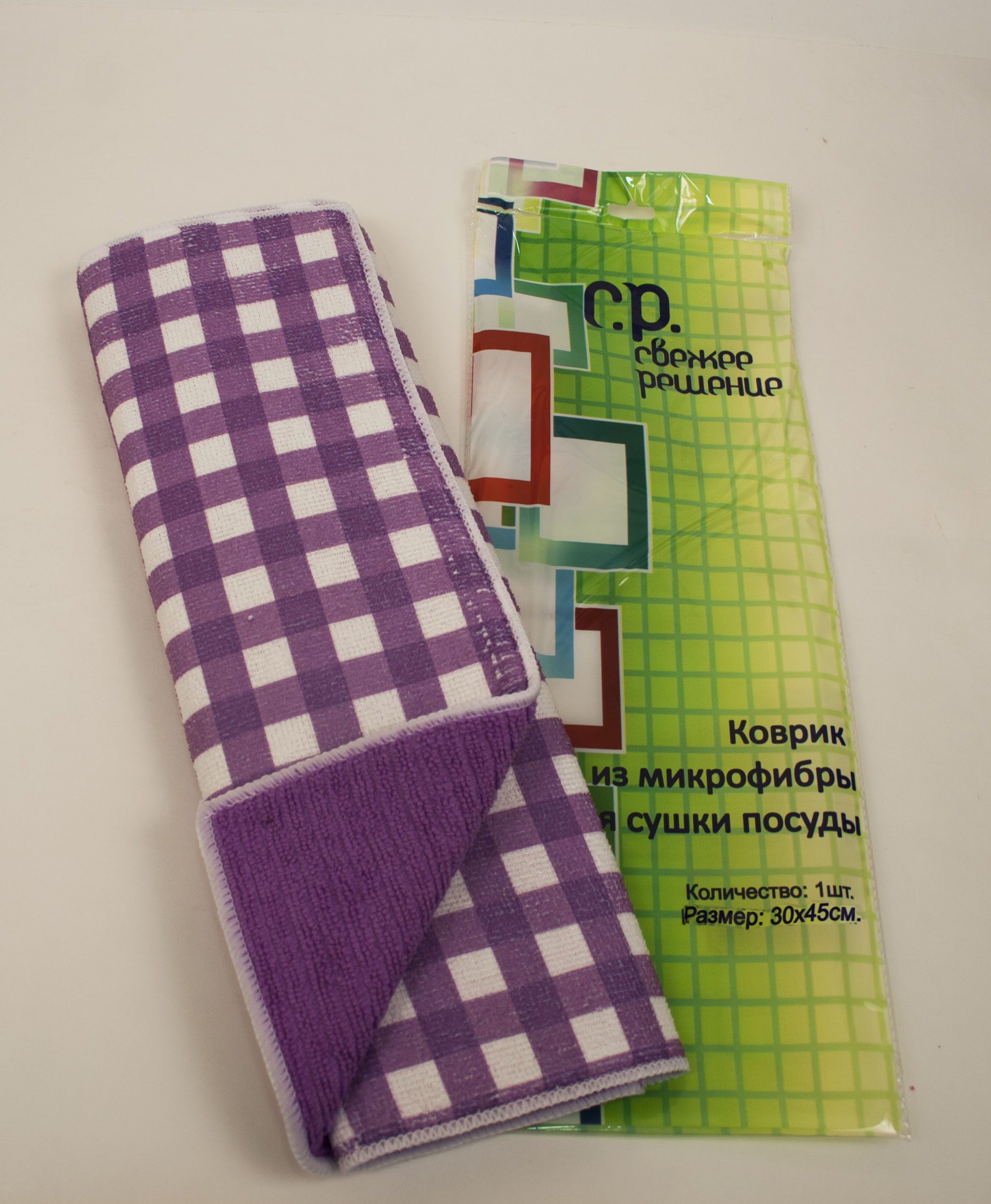 Кт HY16000F Коврик для сушки посуды 30*45 см, с принтом, клетка фиолетовая