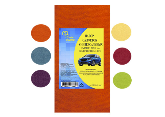 СР T30B/П Набор салфеток авто-тематика 30*30 см, 3 шт (пленка)