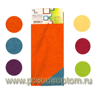 СР 15004-3 Набор салфеток микрофибра 30*30 см, 3 шт. в асс-те (хэд-карт)