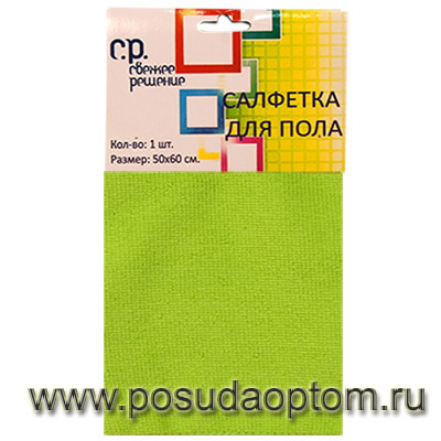 СР Кт Т60G Салфетка для пола 50*60 см, зеленая, хэд-карт
