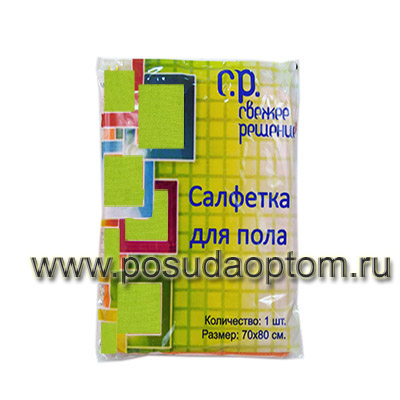 СР Кт Т80G Салфетка для пола 70*80 см, зеленая, принт-пакет