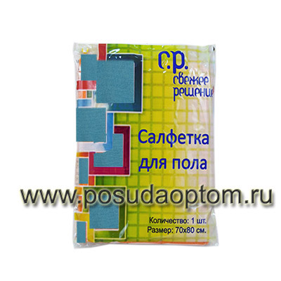 СР Кт Т80В Салфетка для пола 70*80 см, голубая, принт-пакет