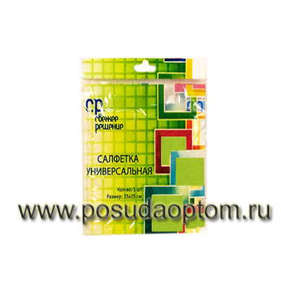 СР Кт ТP25G Салфетка универсальная 25*25 см, зеленая, принт пакет