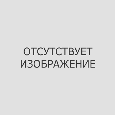 Бл ГОС Горшок цветочный для орхидей d-13,5 см 1,2 л салатовый
